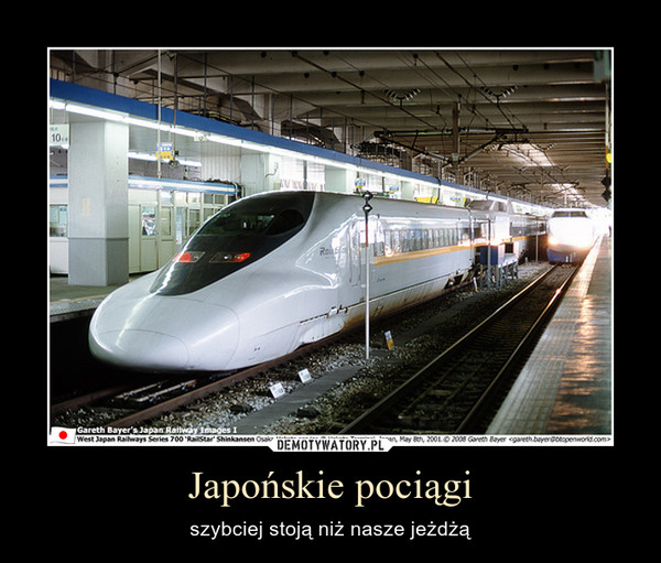 Japońskie pociągi – szybciej stoją niż nasze jeżdżą 